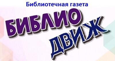 prezentaciya1.jpg