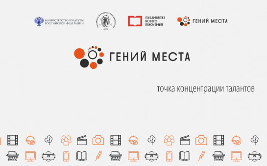 Проект 