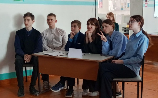Молодёжная игра «Кинодрайв»