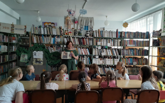 «Лукоморье зовёт: приключения с Мейзи»